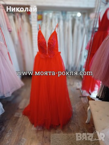 Абитуриентска рокля, снимка 17 - Рокли - 24631159