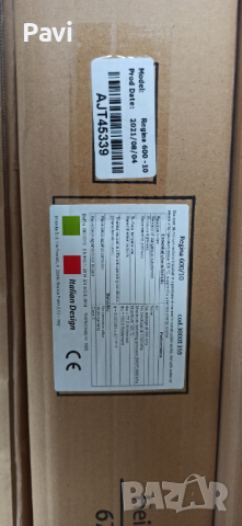 Алуминиеви радиатори Innovita Regina, снимка 2 - Радиатори - 44604498