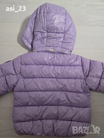 ново фирмено яке only, снимка 3 - Детски якета и елеци - 53141289