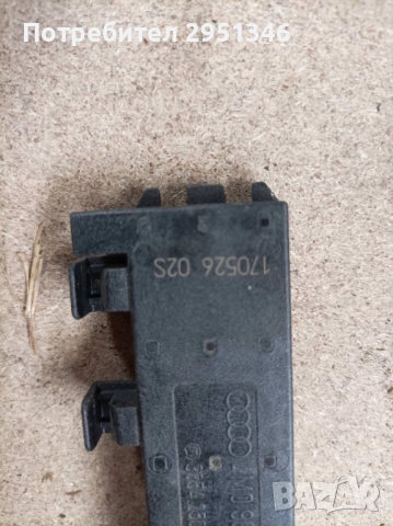Антена keyless Audi S5 F5 8W907247A, снимка 3 - Части - 51859432