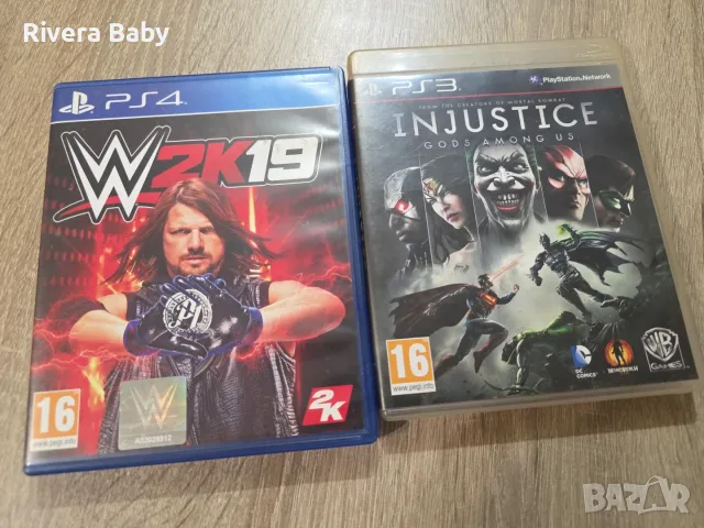 Игри за Плейстейшън
