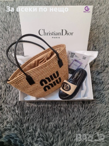 Hermes🩴Miu Miu Дамски Сандали - Различни Цветове И Модели Код SK1134, снимка 6 - Сандали - 53896396