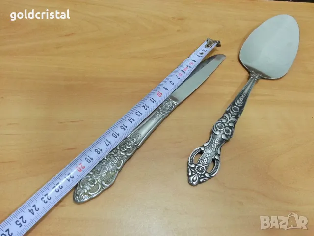 немски прибори за сервиране , снимка 6 - Антикварни и старинни предмети - 49201383