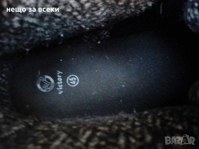 Бормашина дрелка, снимка 3 - Бормашини - 30950627