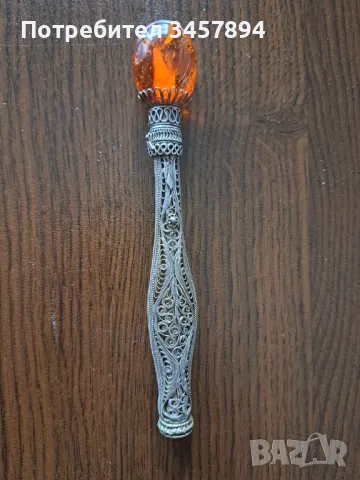 Старинно сребърно филигранно цигаре