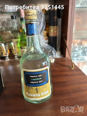 Стари бутилки от соца, снимка 8 - Колекции - 52512033