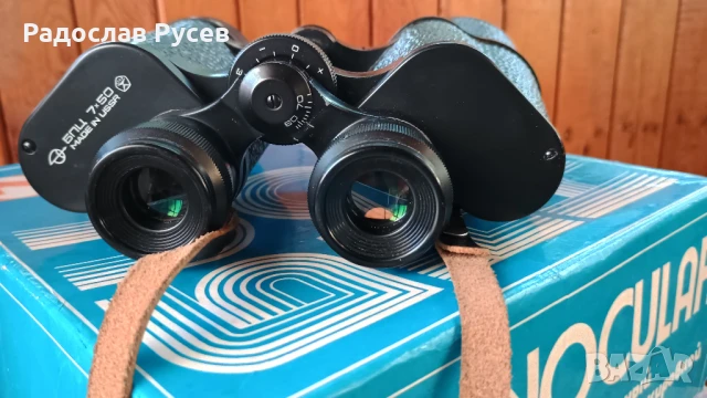 Бинокъл БПЦ 7х50, снимка 3 - Антикварни и старинни предмети - 50855981