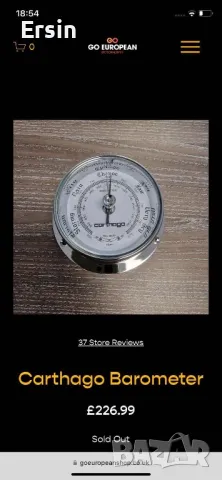 Барометър за Кемпер Carthago цена 190.00 лева, снимка 7 - Къмпинг мебели - 48802756