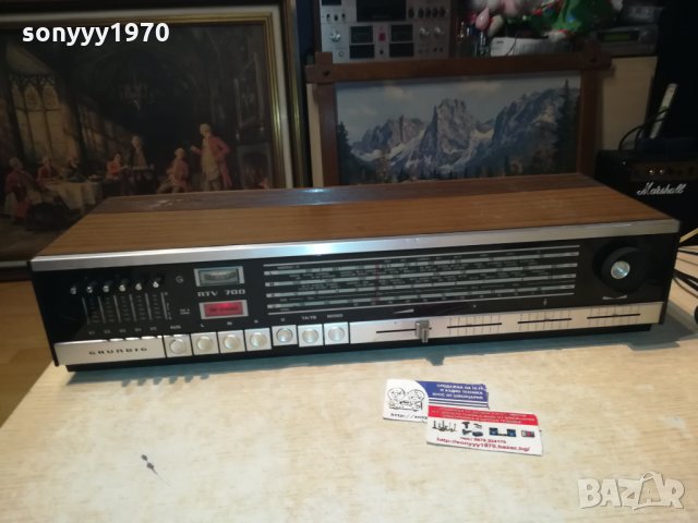 GRUNDIG RTV700-MADE IN WEST GERMANY 2412212048, снимка 4 - Ресийвъри, усилватели, смесителни пултове - 35236016