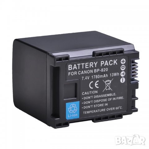 Батерия за Canon HF G10, G20, M30, M32, M400, S10, GX10, BP-820, BP828, BP 828 BP-828 BP820 BP 820  , снимка 2 - Батерии, зарядни - 32012931