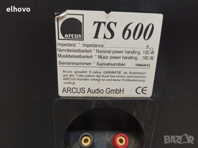 Тонколони Arcus TS 600 -, снимка 6 - Тонколони - 32091305