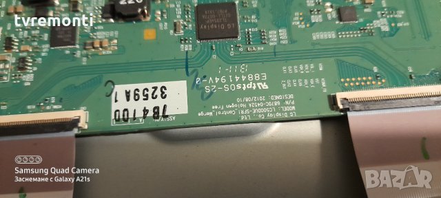 T-Con PCB 6870C-0452A 6871L-3259A, снимка 2 - Части и Платки - 31173858