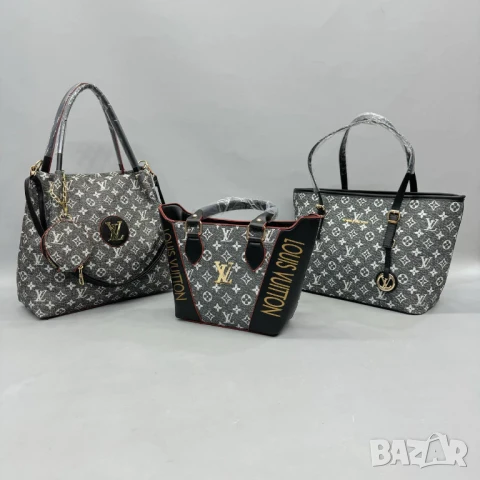 сет от 3 чанти louis vuitton, снимка 3 - Чанти - 50776420