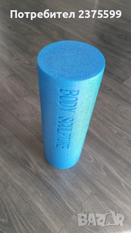 Масажен уред Foam Roller Body Sculpture, снимка 2 - Други спортове - 52855731