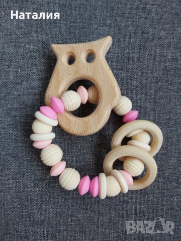 Гризалки за бебета, снимка 7 - Дрънкалки и чесалки - 37476569