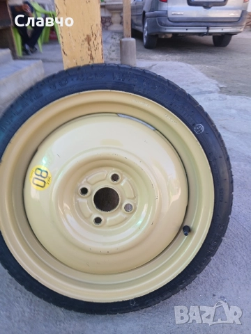 16цола патерица хюндай байрън оем нова