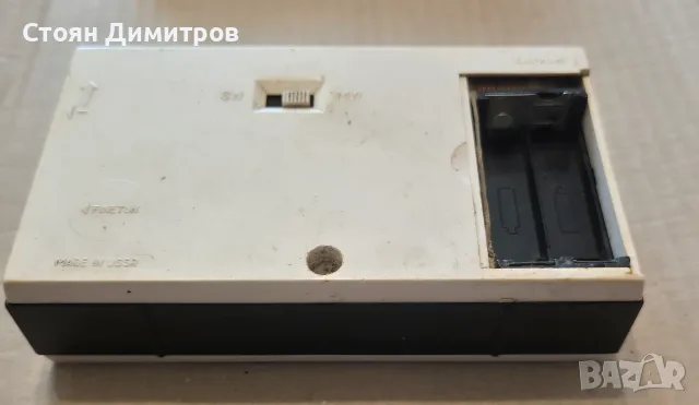 Ретро съветски радиоприемник Orbita 2,  Орбита 2, снимка 9 - Радиокасетофони, транзистори - 56457638