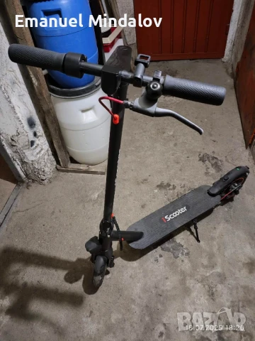 Тротинетка Iscooter I9MAX 