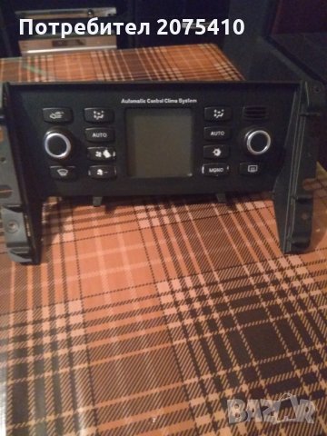 Управление Климатроник, снимка 2 - Части - 29284382