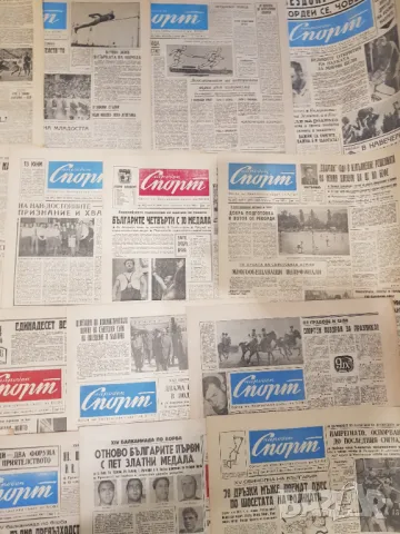 Вестник "Народен спорт" 1961,62,65 година- 46 броя, снимка 4 - Антикварни и старинни предмети - 47689177