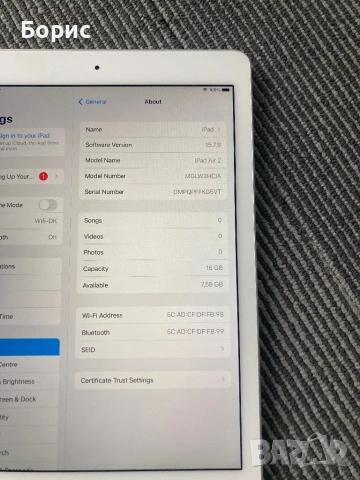 iPad Air 2, 16GB,без iCloud, отличен, снимка 5 - Таблети - 53965201