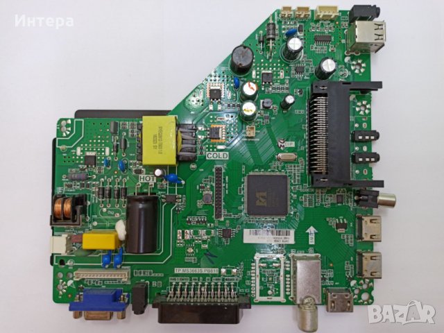 Tcon NTB320HD-N86-A1 от ARIELLI LED-32DN4T2, снимка 2 - Части и Платки - 33749092