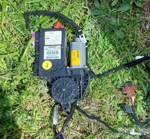 моторче за прозорец за ауди А4 кабрио