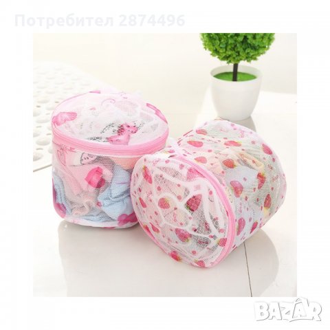 2704 Мрежа за пране на сутиени цветна, снимка 5 - Други стоки за дома - 35343105