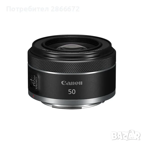 Обектив Canon RF 50mm f/1.8 STM, с 2 години БГ гаранция
