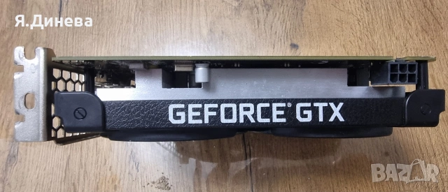 Видеокарта Geforce GTX 1650 4GB, снимка 3 - Видеокарти - 53382140