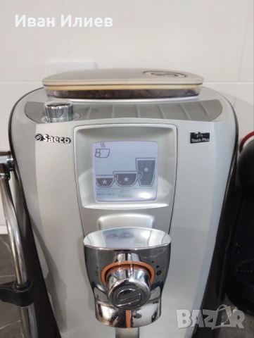 Кафе автомат Saeco Talea Touch Plus, снимка 7 - Кафемашини - 53069724