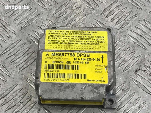 Airbag Модул Smart Forfour,1.5CDI,2005г.