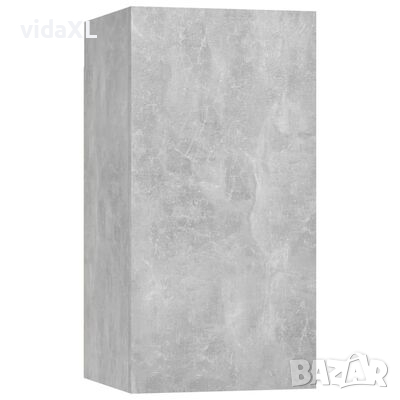 vidaXL ТВ шкаф, бетонно сив, 30,5x30x60 см, ПДЧ(SKU:803334, снимка 1