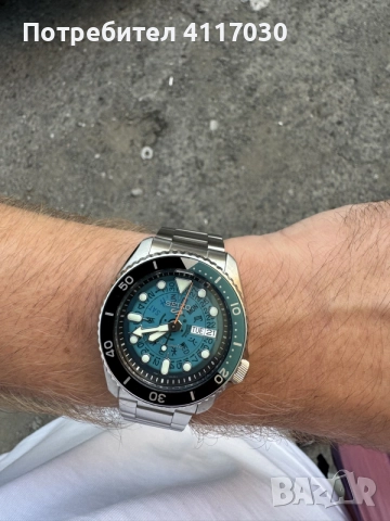 Seiko 5 Sports Time Sonar SRPJ45K1 (4R36-13N0)