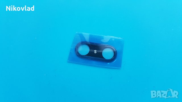 Стъкло за камера Huawei P20