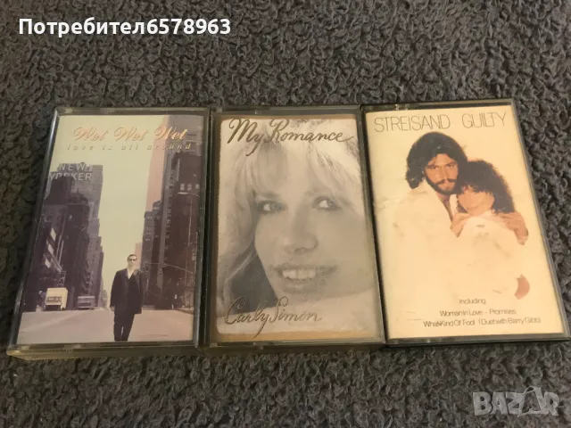 Аудио касети, снимка 1