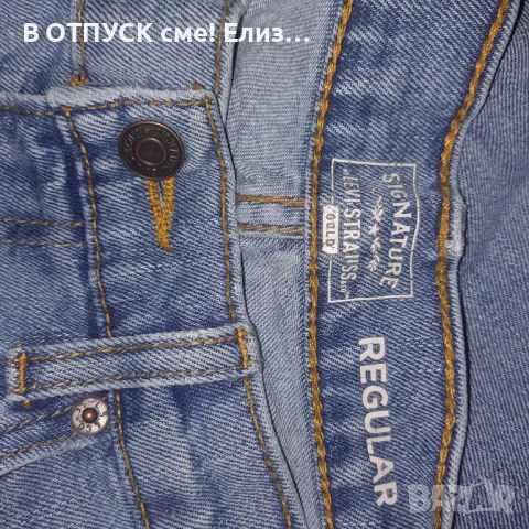 Олигинални дънки Levis gold signature от САЩ, снимка 7 - Дънки - 50218187