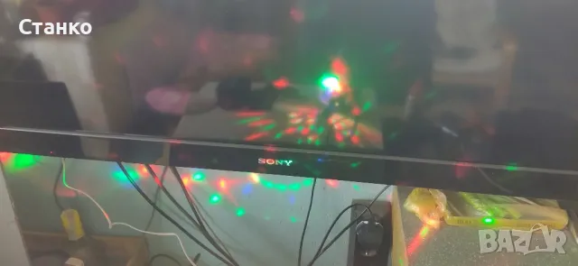 светлинен проектор