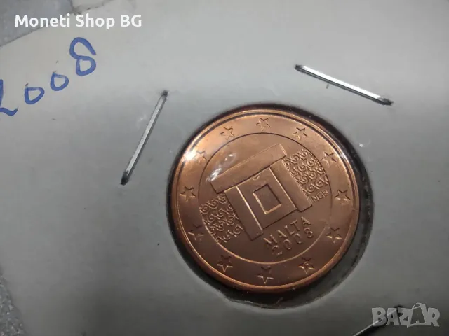 Селекция от 1-2 и 5 Евроцента - МАЛТА- UNC, снимка 6 - Нумизматика и бонистика - 48823072