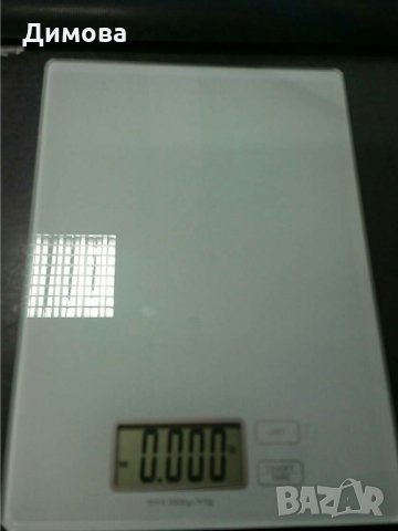 Цифрова везна кухненска EMOS EV014R  , снимка 2 - Електронни везни - 30490901