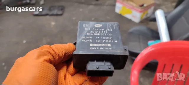 Модул светлини 24 417 112 Opel Vectra C - 60лв