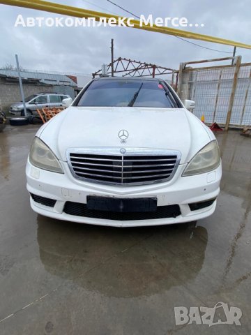 Mercedes S500, снимка 2 - Автомобили и джипове - 39394424