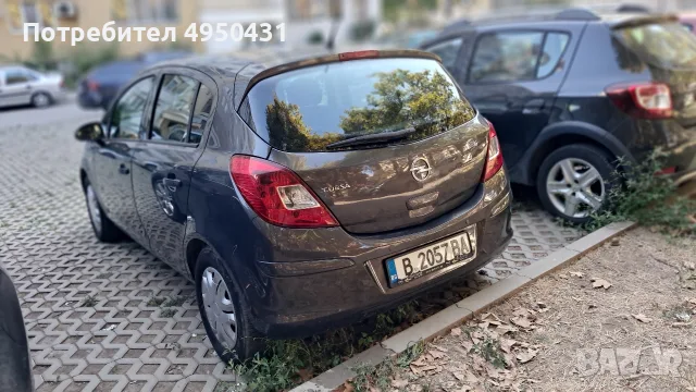 продавам Opel Corsa, снимка 5 - Автомобили и джипове - 56087965