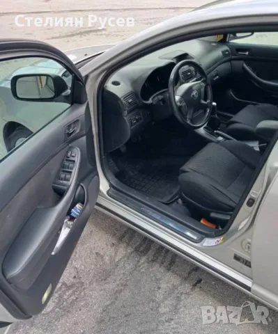 Toyota Avensis 1.8 129hp газ / клима -цена 3 8 5 0  евро   регистриранa с прехвърляне    -Перфектен , снимка 7 - Автомобили и джипове - 55732609