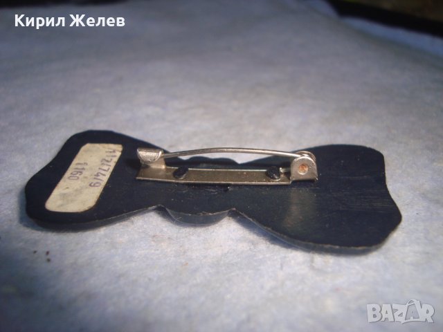 СТАРА РЕТРО - ВИНТИДЖ АРТ БРОШКА - ПАПИЙОНКА 10900, снимка 5 - Други - 37635302