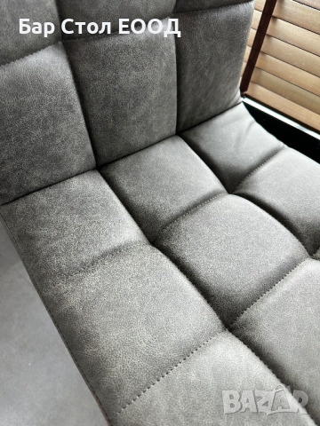 Кожен бар стол Queens, снимка 6 - Столове - 44588479