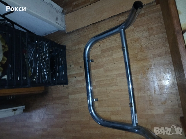 Ролбар Cobra внос Германия , снимка 10 - Аксесоари и консумативи - 51920253