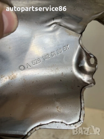 Капак за топлинен щит на колектор за лява страна 420 CDI за Mercedes ML W164 (2007) A6291420120, снимка 2 - Части - 54158001