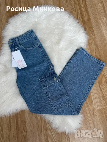 Cargo jeans дамски дънки , снимка 1