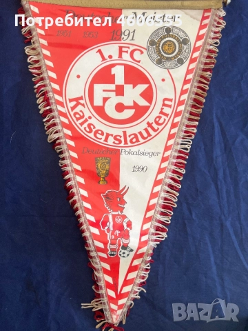 б 1. FC Kaiserslautern - флаг на германския футболен клуб , снимка 2 - Футбол - 52520530